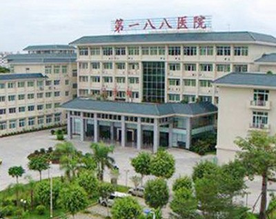 广东省潮州市解放军188医院