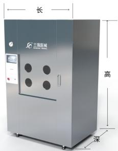 脉动真空清洗消毒器SQ-FX-360