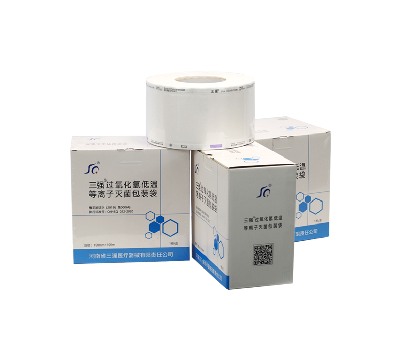 医用包装袋 无纺布